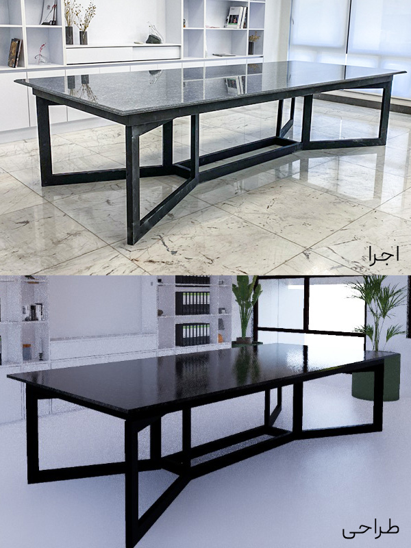 طراحی و ساخت میز سنگی کنفرانس اداری طراحی و ساخت میز سنگی کنفرانس اداری