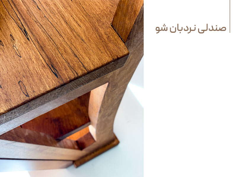 صندلی نردبان شو صندلی نردبان شو